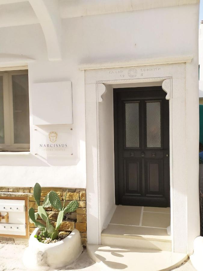 Narcissus Luxury Suites Naxos City Dış mekan fotoğraf